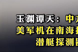 半岛游戏官方下载截图0